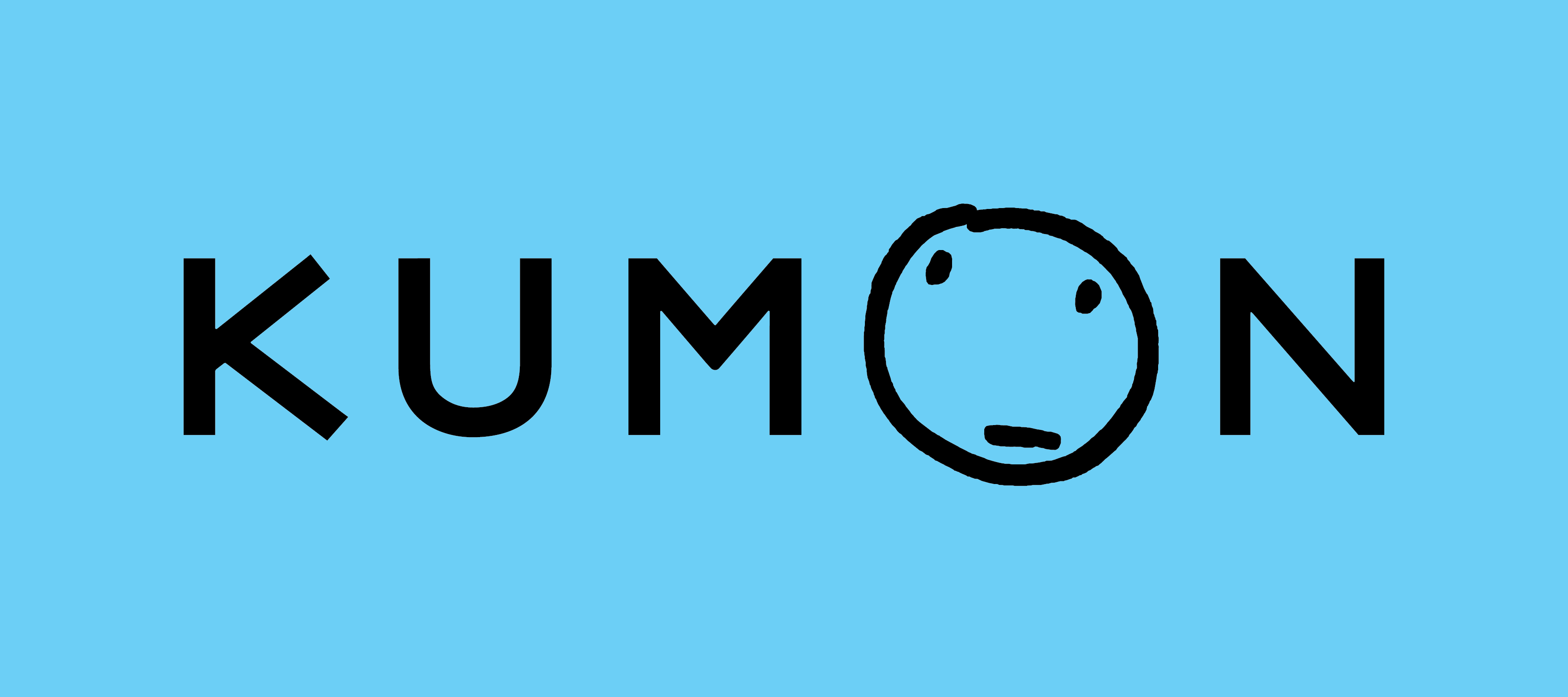 Kumon E Forms